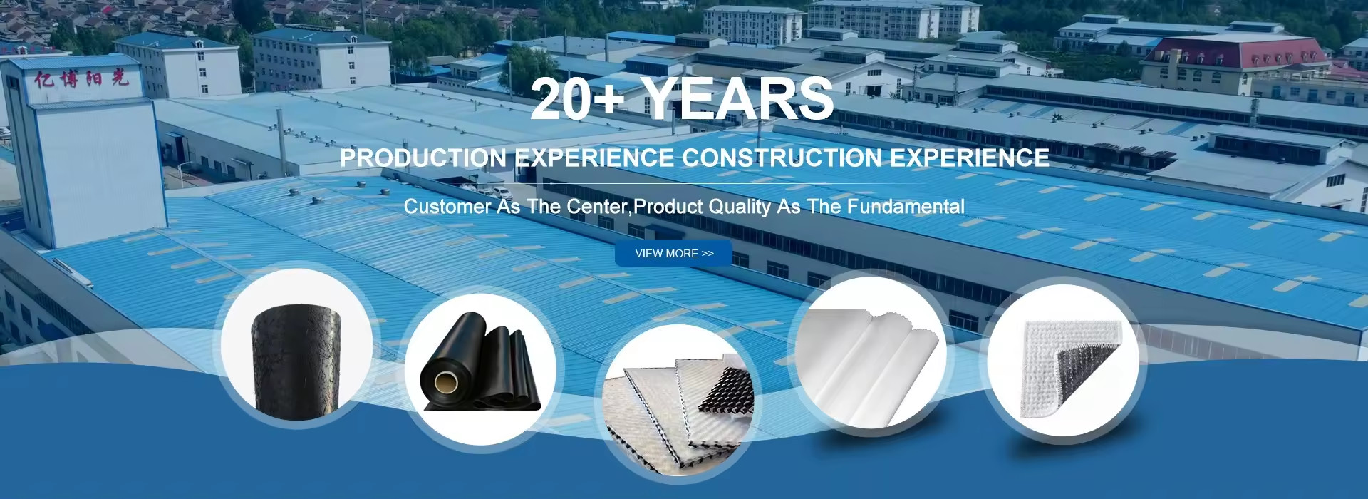 ποιότητας Hdpe geomembrane φύλλο εργοστάσιο